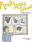 Amik Loves School: A Story of Wisdom - 圖片 1