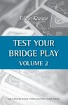 Test Your Bridge Play Volume 2 - 圖片 1