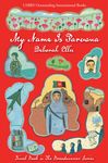 My Name Is Parvana - 圖片 1