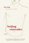 Beijing Comrades - 圖片 1