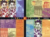 Circle K Cycles - 圖片 1