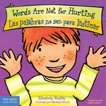 Words Are Not for Hurting / Las Palabras No Son Para Lastimar Board Book - 圖片 1