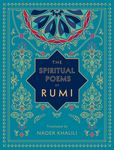 The Spiritual Poems of Rumi - 圖片 2