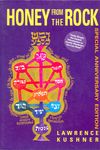 Honey from the Rock: An Easy Introduction to Jewish Mysticism - 圖片 1