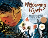 Welcoming Elijah: A Passover Tale with a Tail - 圖片 1