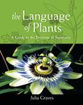 The Language of Plants: A Guide to the Doctrine of Signatures - 圖片 1