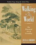 Walking in This World: The Practical Art of Creativity - 圖片 1