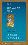 The Bhagavad Gita - 圖片 1