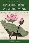 Eastern Body, Western Mind: Psychology and the Chakra System as a Path to the Self - 圖片 1
