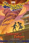 Inferno in Tokyo - 圖片 1