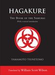 Hagakure: The Book of the Samurai - 圖片 1