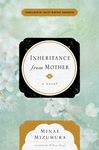 Inheritance from Mother - 圖片 1