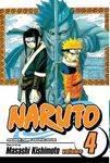 Naruto, Vol. 4: Hero's Bridge - 圖片 1