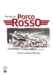 The Art of Porco Rosso - 圖片 1