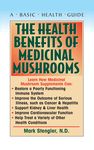 The Health Benefits of Medicinal Mushrooms - 圖片 1