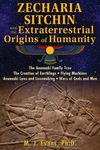 Zecharia Sitchin and the Extraterrestrial Origins of Humanity - 圖片 1