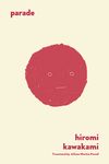 Parade: A Folktale - 圖片 1