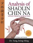 Analysis of Shaolin Chin Na - 圖片 1