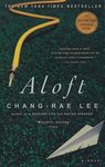 Aloft - 圖片 1