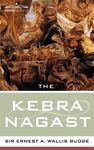 The Kebra Nagast - 圖片 1
