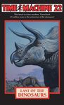 Time Machine 22: Last of the Dinosaurs - 圖片 1
