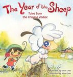 The Year of the Sheep - 圖片 1