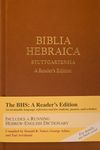 Biblia Hebraica Stuttgartensia (Bhs), a Reader's Edition, Hardcover (Hardcover) - 圖片 1