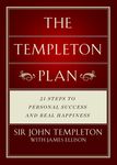 Templeton Plan: 21 Steps to Personal success and Real Happiness - 圖片 2