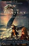 Sir Bentley and Holbrook Court - 圖片 1