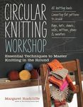 Circular Knitting Workshop: Essential Techniques to Master Knitting in the Round - 圖片 1