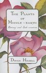 The Plants of Middle-Earth: Botany and Sub-Creation - 圖片 1