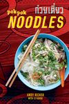 Pok Pok Noodles: Recipes from Thailand and Beyond [A Cookbook] - 圖片 1
