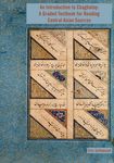 An Introduction to Chaghatay: A Graded Textbook for Reading Central Asian Sources - 圖片 1