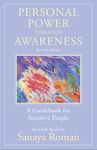 Personal Power Through Awareness, Revised Edition: A Guidebook for Sensitive People - 圖片 1