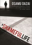 A Shameful Life: (Ningen Shikkaku) - 圖片 1