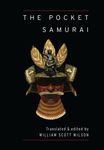 The Pocket Samurai - 圖片 1