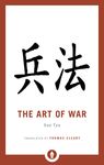 The Art of War - 圖片 1
