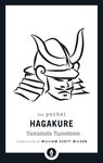 The Pocket Hagakure: The Book of the Samurai - 圖片 1