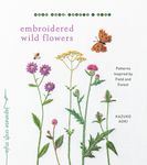 Embroidered Wild Flowers: Patterns Inspired by Field and Forest - 圖片 1