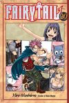 Fairy Tail V20 - 圖片 1