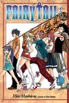 Fairy Tail V22 - 圖片 1