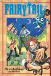 Fairy Tail V04 - 圖片 1