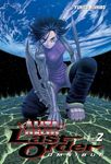 Battle Angel Alita: Last Order Omnibus 2 - 圖片 1