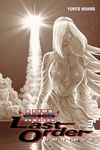 Battle Angel Alita: Last Order Omnibus, Volume 3 - 圖片 1