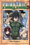 Fairy Tail, Volume 41 - 圖片 1