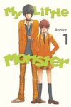 My Little Monster, Volume 1 - 圖片 1