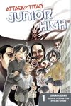 Attack on Titan: Junior High, Volume 1 - 圖片 1