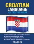 Croatian Language: 101 Croatian Verbs - 圖片 1