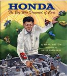 Honda: The Boy Who Dreamed of Cars - 圖片 1