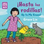 Hasta Las Rodillas / Up to My Knees (Spanish Bilingual Edition) - 圖片 1